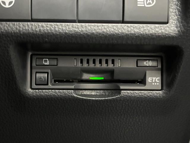 ＲＡＶ４ Ｇ　Ｚパッケージ　純正９型ナビ　衝突軽減装置　レーダークルーズ　ブラインドスポットモニター　パワーシート　電動リアゲート　ＥＴＣ　Ｂｌｕｅｔｏｏｔｈ　シートヒーター　ステアリングヒーター　バックカメラ　ＬＥＤヘッド（6枚目）