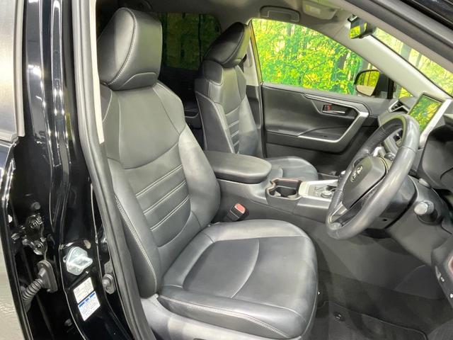 ＲＡＶ４ Ｇ　Ｚパッケージ　純正９型ナビ　衝突軽減装置　レーダークルーズ　ブラインドスポットモニター　パワーシート　電動リアゲート　ＥＴＣ　Ｂｌｕｅｔｏｏｔｈ　シートヒーター　ステアリングヒーター　バックカメラ　ＬＥＤヘッド（8枚目）