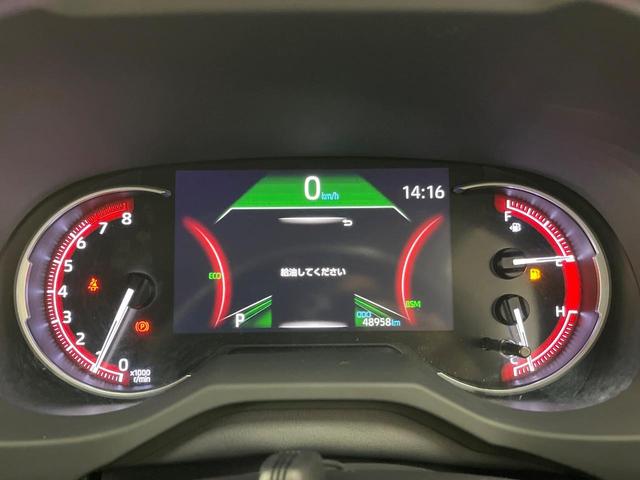 ＲＡＶ４ Ｇ　Ｚパッケージ　純正９型ナビ　衝突軽減装置　レーダークルーズ　ブラインドスポットモニター　パワーシート　電動リアゲート　ＥＴＣ　Ｂｌｕｅｔｏｏｔｈ　シートヒーター　ステアリングヒーター　バックカメラ　ＬＥＤヘッド（29枚目）