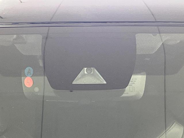 ＲＡＶ４ Ｇ　Ｚパッケージ　純正９型ナビ　衝突軽減装置　レーダークルーズ　ブラインドスポットモニター　パワーシート　電動リアゲート　ＥＴＣ　Ｂｌｕｅｔｏｏｔｈ　シートヒーター　ステアリングヒーター　バックカメラ　ＬＥＤヘッド（32枚目）