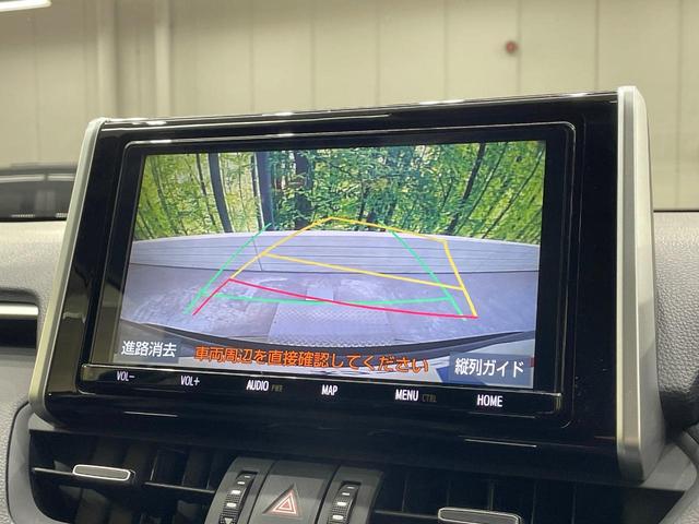 ＲＡＶ４ Ｇ　Ｚパッケージ　純正９型ナビ　衝突軽減装置　レーダークルーズ　ブラインドスポットモニター　パワーシート　電動リアゲート　ＥＴＣ　Ｂｌｕｅｔｏｏｔｈ　シートヒーター　ステアリングヒーター　バックカメラ　ＬＥＤヘッド（36枚目）