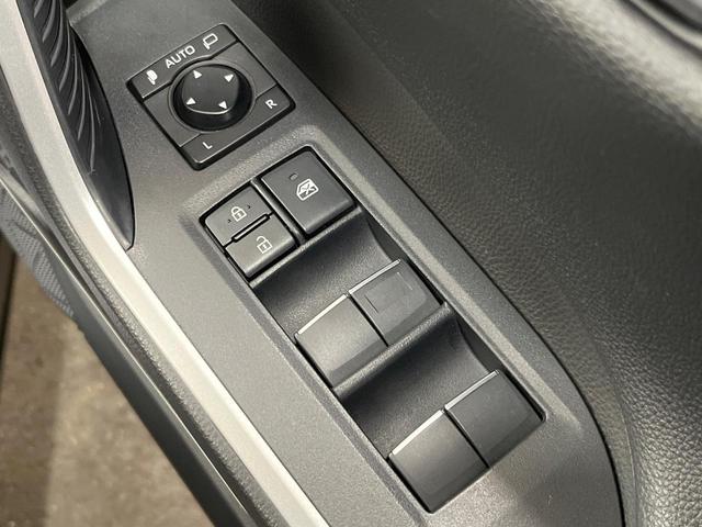 ＲＡＶ４ Ｇ　Ｚパッケージ　純正９型ナビ　衝突軽減装置　レーダークルーズ　ブラインドスポットモニター　パワーシート　電動リアゲート　ＥＴＣ　Ｂｌｕｅｔｏｏｔｈ　シートヒーター　ステアリングヒーター　バックカメラ　ＬＥＤヘッド（38枚目）