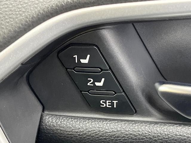 ＲＡＶ４ Ｇ　Ｚパッケージ　純正９型ナビ　衝突軽減装置　レーダークルーズ　ブラインドスポットモニター　パワーシート　電動リアゲート　ＥＴＣ　Ｂｌｕｅｔｏｏｔｈ　シートヒーター　ステアリングヒーター　バックカメラ　ＬＥＤヘッド（41枚目）