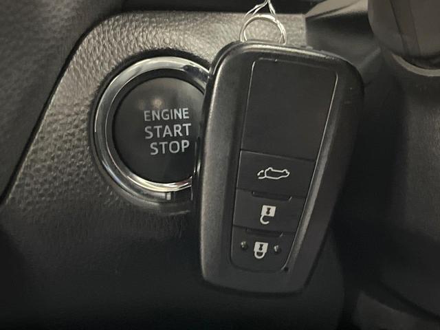 ＲＡＶ４ Ｇ　Ｚパッケージ　純正９型ナビ　衝突軽減装置　レーダークルーズ　ブラインドスポットモニター　パワーシート　電動リアゲート　ＥＴＣ　Ｂｌｕｅｔｏｏｔｈ　シートヒーター　ステアリングヒーター　バックカメラ　ＬＥＤヘッド（42枚目）