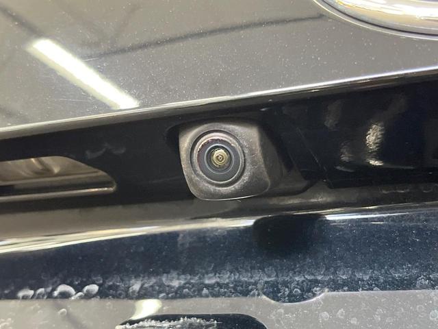 ＲＡＶ４ Ｇ　Ｚパッケージ　純正９型ナビ　衝突軽減装置　レーダークルーズ　ブラインドスポットモニター　パワーシート　電動リアゲート　ＥＴＣ　Ｂｌｕｅｔｏｏｔｈ　シートヒーター　ステアリングヒーター　バックカメラ　ＬＥＤヘッド（43枚目）