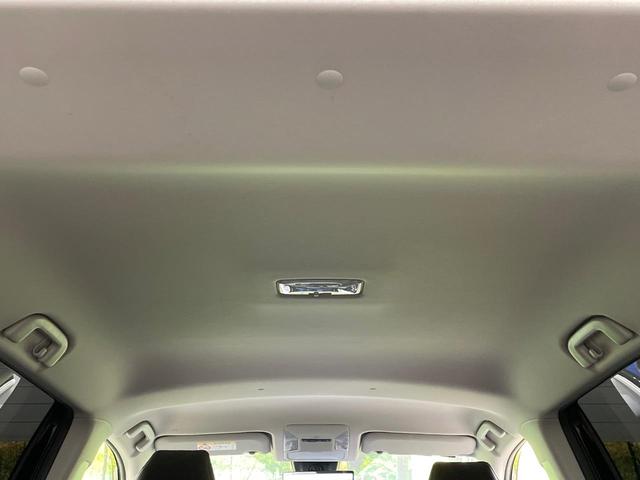 ＲＡＶ４ Ｇ　Ｚパッケージ　純正９型ナビ　衝突軽減装置　レーダークルーズ　ブラインドスポットモニター　パワーシート　電動リアゲート　ＥＴＣ　Ｂｌｕｅｔｏｏｔｈ　シートヒーター　ステアリングヒーター　バックカメラ　ＬＥＤヘッド（44枚目）