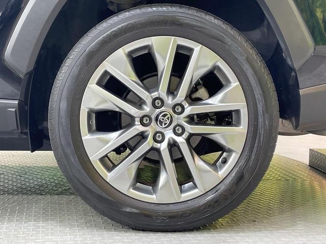 ＲＡＶ４ Ｇ　Ｚパッケージ　純正９型ナビ　衝突軽減装置　レーダークルーズ　ブラインドスポットモニター　パワーシート　電動リアゲート　ＥＴＣ　Ｂｌｕｅｔｏｏｔｈ　シートヒーター　ステアリングヒーター　バックカメラ　ＬＥＤヘッド（47枚目）