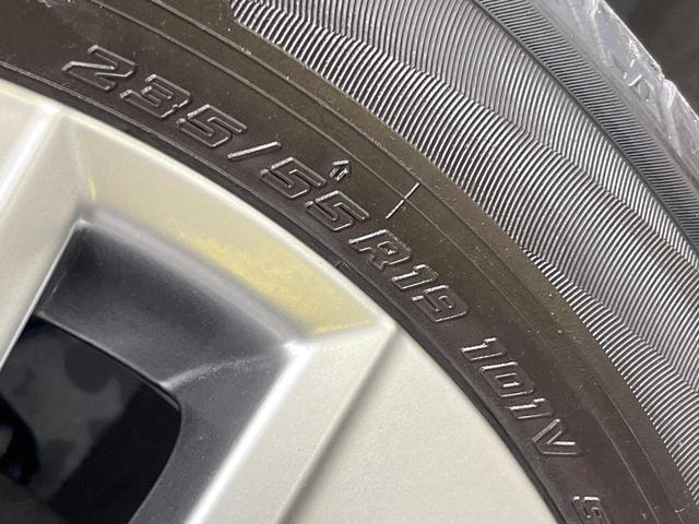 ＲＡＶ４ Ｇ　Ｚパッケージ　純正９型ナビ　衝突軽減装置　レーダークルーズ　ブラインドスポットモニター　パワーシート　電動リアゲート　ＥＴＣ　Ｂｌｕｅｔｏｏｔｈ　シートヒーター　ステアリングヒーター　バックカメラ　ＬＥＤヘッド（49枚目）