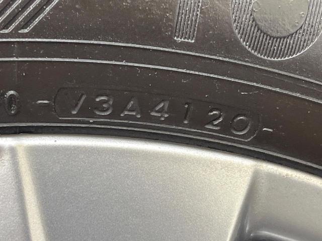 ＲＡＶ４ Ｇ　Ｚパッケージ　純正９型ナビ　衝突軽減装置　レーダークルーズ　ブラインドスポットモニター　パワーシート　電動リアゲート　ＥＴＣ　Ｂｌｕｅｔｏｏｔｈ　シートヒーター　ステアリングヒーター　バックカメラ　ＬＥＤヘッド（50枚目）