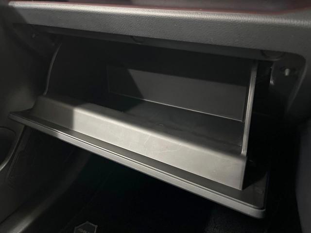 ＲＡＶ４ Ｇ　Ｚパッケージ　純正９型ナビ　衝突軽減装置　レーダークルーズ　ブラインドスポットモニター　パワーシート　電動リアゲート　ＥＴＣ　Ｂｌｕｅｔｏｏｔｈ　シートヒーター　ステアリングヒーター　バックカメラ　ＬＥＤヘッド（51枚目）