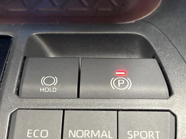 ＲＡＶ４ Ｇ　Ｚパッケージ　純正９型ナビ　衝突軽減装置　レーダークルーズ　ブラインドスポットモニター　パワーシート　電動リアゲート　ＥＴＣ　Ｂｌｕｅｔｏｏｔｈ　シートヒーター　ステアリングヒーター　バックカメラ　ＬＥＤヘッド（52枚目）