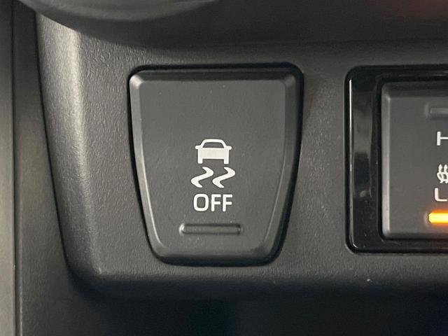 ＲＡＶ４ Ｇ　Ｚパッケージ　純正９型ナビ　衝突軽減装置　レーダークルーズ　ブラインドスポットモニター　パワーシート　電動リアゲート　ＥＴＣ　Ｂｌｕｅｔｏｏｔｈ　シートヒーター　ステアリングヒーター　バックカメラ　ＬＥＤヘッド（54枚目）