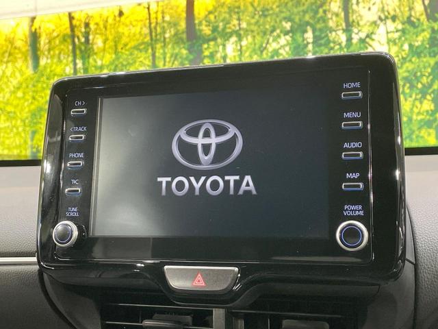 ヤリスクロス ハイブリッドＺ　純正８型ＤＡ　全周囲カメラ　衝突軽減装置　レーダークルーズ　ＥＴＣ　ブラインドスポットモニター　Ｂｌｕｅｔｏｏｔｈ　ＬＥＤヘッド　シートヒーター　オートエアコン　パワーシート　１８インチアルミ（3枚目）