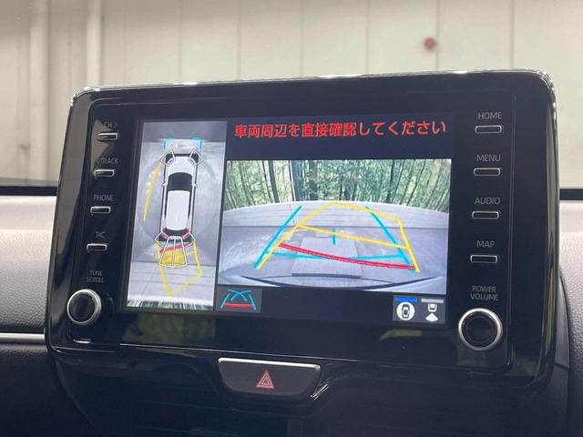 ヤリスクロス ハイブリッドＺ　純正８型ＤＡ　全周囲カメラ　衝突軽減装置　レーダークルーズ　ＥＴＣ　ブラインドスポットモニター　Ｂｌｕｅｔｏｏｔｈ　ＬＥＤヘッド　シートヒーター　オートエアコン　パワーシート　１８インチアルミ（4枚目）