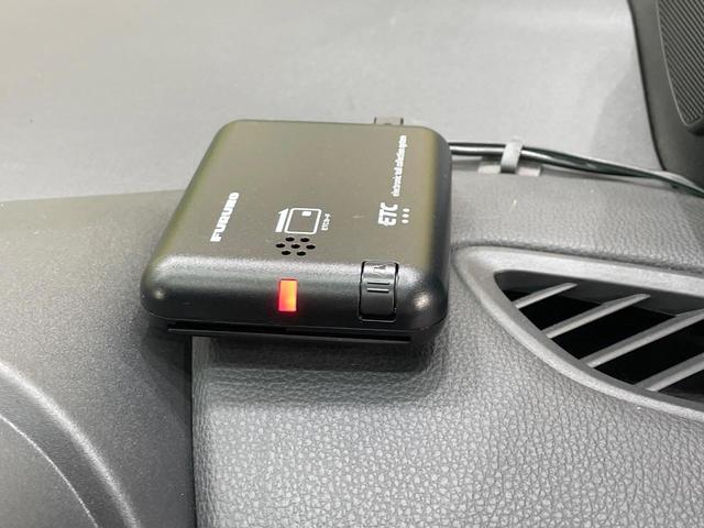 ヤリスクロス ハイブリッドＺ　純正８型ＤＡ　全周囲カメラ　衝突軽減装置　レーダークルーズ　ＥＴＣ　ブラインドスポットモニター　Ｂｌｕｅｔｏｏｔｈ　ＬＥＤヘッド　シートヒーター　オートエアコン　パワーシート　１８インチアルミ（7枚目）