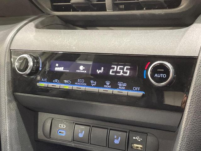 ヤリスクロス ハイブリッドＺ　純正８型ＤＡ　全周囲カメラ　衝突軽減装置　レーダークルーズ　ＥＴＣ　ブラインドスポットモニター　Ｂｌｕｅｔｏｏｔｈ　ＬＥＤヘッド　シートヒーター　オートエアコン　パワーシート　１８インチアルミ（33枚目）