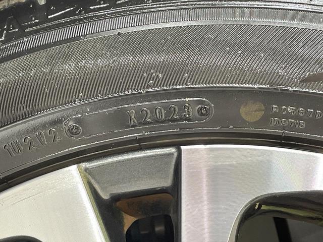 ヤリスクロス ハイブリッドＺ　純正８型ＤＡ　全周囲カメラ　衝突軽減装置　レーダークルーズ　ＥＴＣ　ブラインドスポットモニター　Ｂｌｕｅｔｏｏｔｈ　ＬＥＤヘッド　シートヒーター　オートエアコン　パワーシート　１８インチアルミ（45枚目）