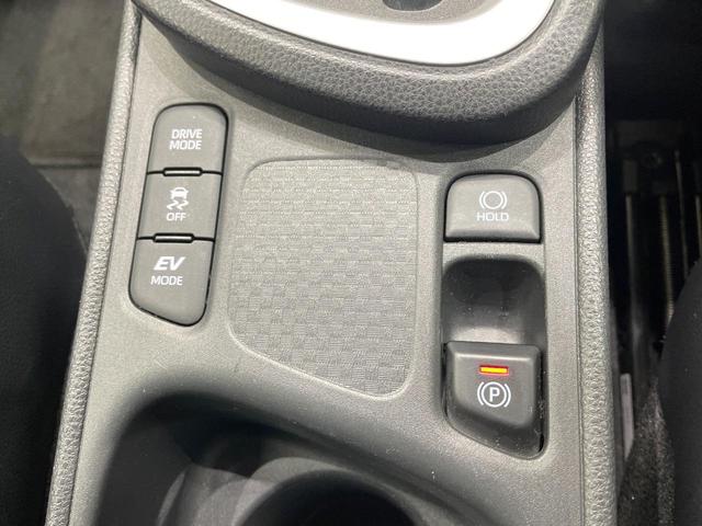 ヤリスクロス ハイブリッドＺ　純正８型ＤＡ　全周囲カメラ　衝突軽減装置　レーダークルーズ　ＥＴＣ　ブラインドスポットモニター　Ｂｌｕｅｔｏｏｔｈ　ＬＥＤヘッド　シートヒーター　オートエアコン　パワーシート　１８インチアルミ（49枚目）