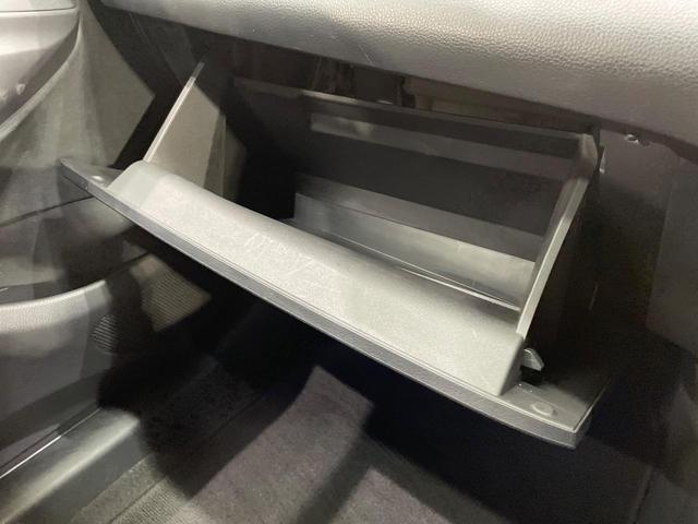 ヤリスクロス ハイブリッドＺ　純正８型ＤＡ　全周囲カメラ　衝突軽減装置　レーダークルーズ　ＥＴＣ　ブラインドスポットモニター　Ｂｌｕｅｔｏｏｔｈ　ＬＥＤヘッド　シートヒーター　オートエアコン　パワーシート　１８インチアルミ（50枚目）