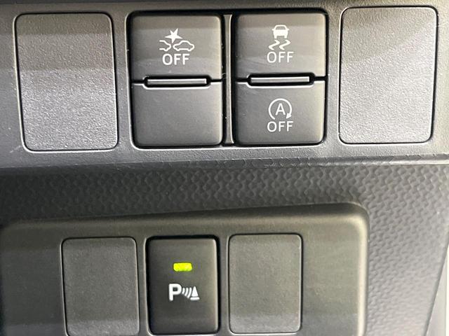 ルーミー カスタムＧ　純正９型ナビ　両側電動ドア　バックカメラ　レーダークルーズ　禁煙車　コーナーセンサー　スマートキー　ＬＥＤヘッド　ビルトインＥＴＣ　純正１４インチアルミ　オートハイビーム　車線逸脱警報（7枚目）