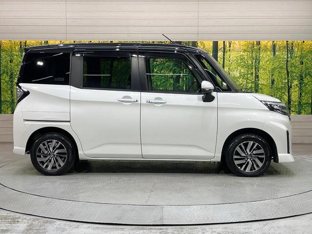 ルーミー カスタムＧ　純正９型ナビ　両側電動ドア　バックカメラ　レーダークルーズ　禁煙車　コーナーセンサー　スマートキー　ＬＥＤヘッド　ビルトインＥＴＣ　純正１４インチアルミ　オートハイビーム　車線逸脱警報（23枚目）