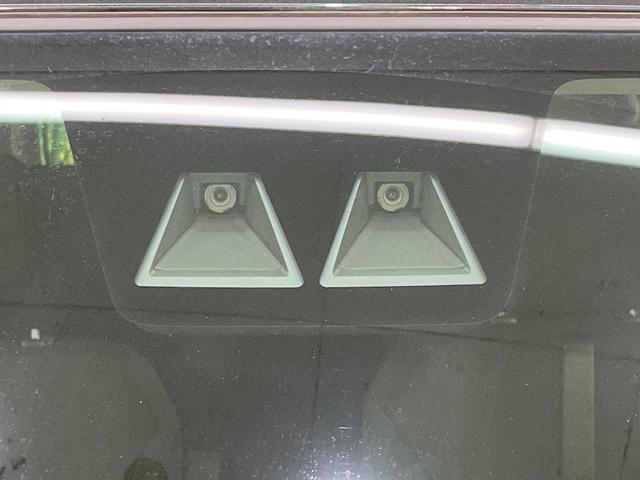 ルーミー カスタムＧ　純正９型ナビ　両側電動ドア　バックカメラ　レーダークルーズ　禁煙車　コーナーセンサー　スマートキー　ＬＥＤヘッド　ビルトインＥＴＣ　純正１４インチアルミ　オートハイビーム　車線逸脱警報（32枚目）