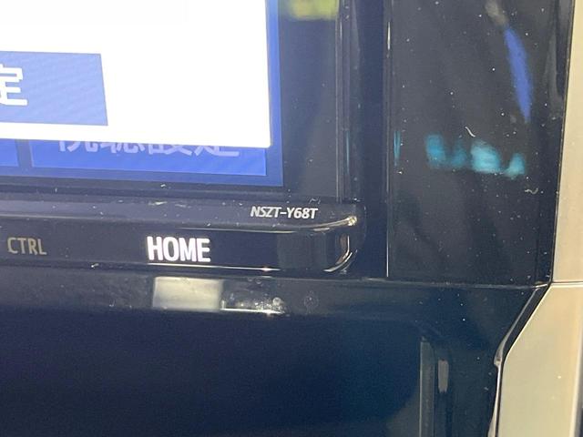 ルーミー カスタムＧ　純正９型ナビ　両側電動ドア　バックカメラ　レーダークルーズ　禁煙車　コーナーセンサー　スマートキー　ＬＥＤヘッド　ビルトインＥＴＣ　純正１４インチアルミ　オートハイビーム　車線逸脱警報（33枚目）