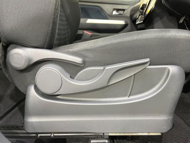 ルーミー カスタムＧ　純正９型ナビ　両側電動ドア　バックカメラ　レーダークルーズ　禁煙車　コーナーセンサー　スマートキー　ＬＥＤヘッド　ビルトインＥＴＣ　純正１４インチアルミ　オートハイビーム　車線逸脱警報（35枚目）