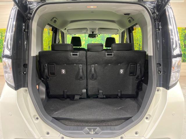 ルーミー カスタムＧ　純正９型ナビ　両側電動ドア　バックカメラ　レーダークルーズ　禁煙車　コーナーセンサー　スマートキー　ＬＥＤヘッド　ビルトインＥＴＣ　純正１４インチアルミ　オートハイビーム　車線逸脱警報（41枚目）