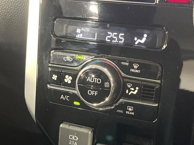 ルーミー カスタムＧ　純正９型ナビ　両側電動ドア　バックカメラ　レーダークルーズ　禁煙車　コーナーセンサー　スマートキー　ＬＥＤヘッド　ビルトインＥＴＣ　純正１４インチアルミ　オートハイビーム　車線逸脱警報（47枚目）