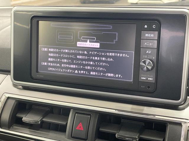 キャスト スタイルＧ　ターボ　ＳＡＩＩ　ＳＤナビ　ターボ　バックカメラ　衝突被害軽減システム　禁煙車　コーナーセンサー　スマートキー　ＬＥＤヘッド　ＥＴＣ　純正１５インチアルミ　車線逸脱警報　オートライト　オートエアコン（3枚目）