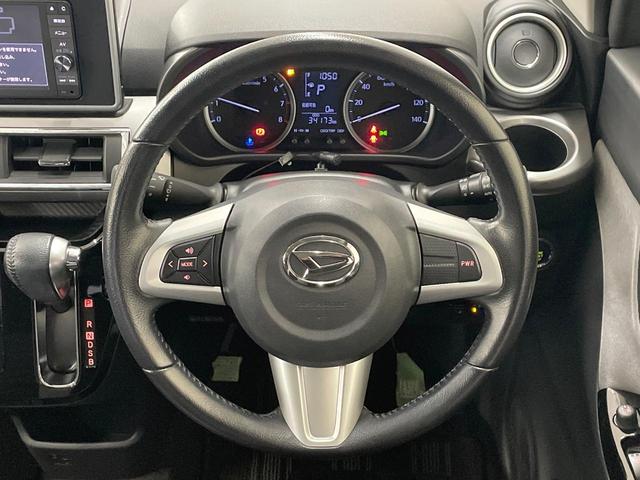 キャスト スタイルＧ　ターボ　ＳＡＩＩ　ＳＤナビ　ターボ　バックカメラ　衝突被害軽減システム　禁煙車　コーナーセンサー　スマートキー　ＬＥＤヘッド　ＥＴＣ　純正１５インチアルミ　車線逸脱警報　オートライト　オートエアコン（11枚目）