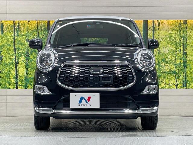 キャスト スタイルＧ　ターボ　ＳＡＩＩ　ＳＤナビ　ターボ　バックカメラ　衝突被害軽減システム　禁煙車　コーナーセンサー　スマートキー　ＬＥＤヘッド　ＥＴＣ　純正１５インチアルミ　車線逸脱警報　オートライト　オートエアコン（14枚目）