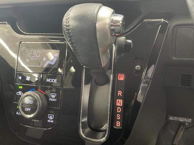 キャスト スタイルＧ　ターボ　ＳＡＩＩ　ＳＤナビ　ターボ　バックカメラ　衝突被害軽減システム　禁煙車　コーナーセンサー　スマートキー　ＬＥＤヘッド　ＥＴＣ　純正１５インチアルミ　車線逸脱警報　オートライト　オートエアコン（33枚目）