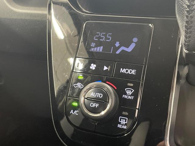 キャスト スタイルＧ　ターボ　ＳＡＩＩ　ＳＤナビ　ターボ　バックカメラ　衝突被害軽減システム　禁煙車　コーナーセンサー　スマートキー　ＬＥＤヘッド　ＥＴＣ　純正１５インチアルミ　車線逸脱警報　オートライト　オートエアコン（34枚目）