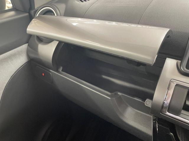 キャスト スタイルＧ　ターボ　ＳＡＩＩ　ＳＤナビ　ターボ　バックカメラ　衝突被害軽減システム　禁煙車　コーナーセンサー　スマートキー　ＬＥＤヘッド　ＥＴＣ　純正１５インチアルミ　車線逸脱警報　オートライト　オートエアコン（35枚目）