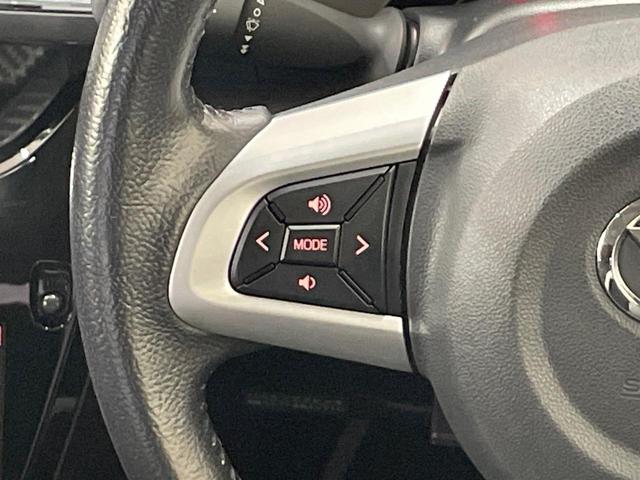 キャスト スタイルＧ　ターボ　ＳＡＩＩ　ＳＤナビ　ターボ　バックカメラ　衝突被害軽減システム　禁煙車　コーナーセンサー　スマートキー　ＬＥＤヘッド　ＥＴＣ　純正１５インチアルミ　車線逸脱警報　オートライト　オートエアコン（40枚目）