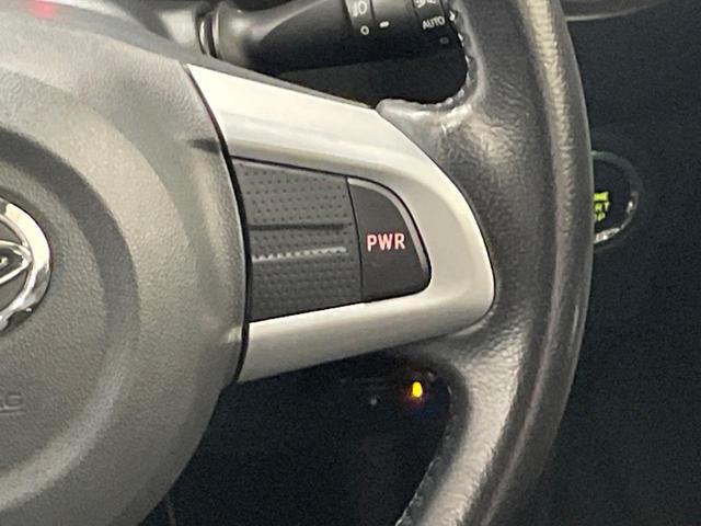 キャスト スタイルＧ　ターボ　ＳＡＩＩ　ＳＤナビ　ターボ　バックカメラ　衝突被害軽減システム　禁煙車　コーナーセンサー　スマートキー　ＬＥＤヘッド　ＥＴＣ　純正１５インチアルミ　車線逸脱警報　オートライト　オートエアコン（41枚目）