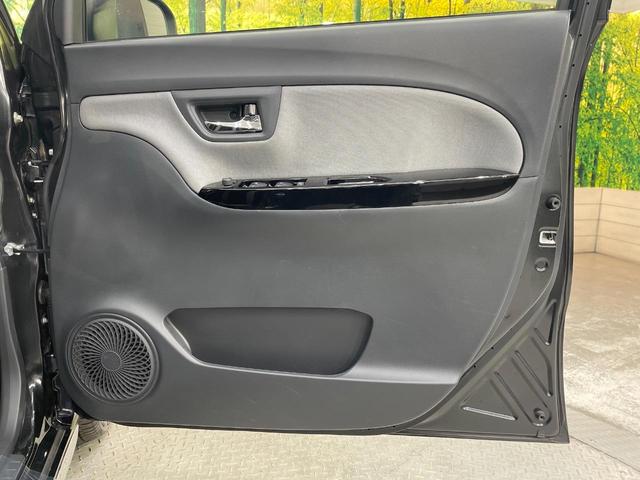 キャスト スタイルＧ　ターボ　ＳＡＩＩ　ＳＤナビ　ターボ　バックカメラ　衝突被害軽減システム　禁煙車　コーナーセンサー　スマートキー　ＬＥＤヘッド　ＥＴＣ　純正１５インチアルミ　車線逸脱警報　オートライト　オートエアコン（47枚目）