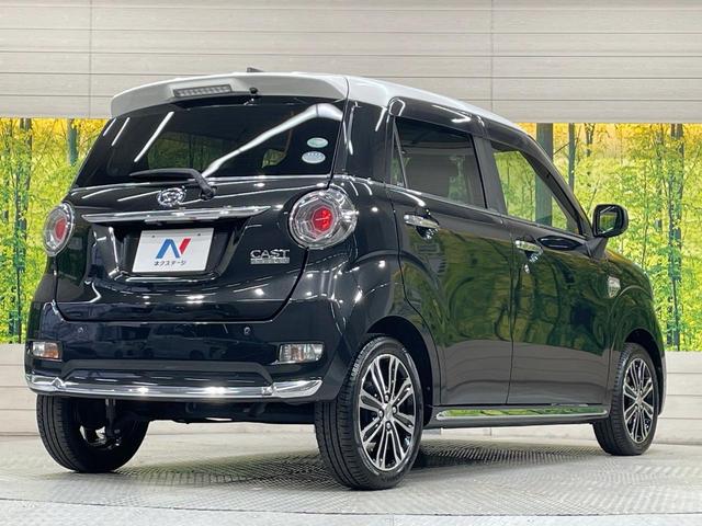 キャスト スタイルＧ　ターボ　ＳＡＩＩ　ＳＤナビ　ターボ　バックカメラ　衝突被害軽減システム　禁煙車　コーナーセンサー　スマートキー　ＬＥＤヘッド　ＥＴＣ　純正１５インチアルミ　車線逸脱警報　オートライト　オートエアコン（50枚目）