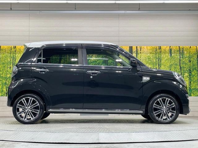 キャスト スタイルＧ　ターボ　ＳＡＩＩ　ＳＤナビ　ターボ　バックカメラ　衝突被害軽減システム　禁煙車　コーナーセンサー　スマートキー　ＬＥＤヘッド　ＥＴＣ　純正１５インチアルミ　車線逸脱警報　オートライト　オートエアコン（51枚目）