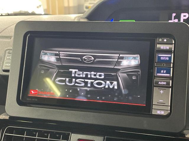 タント カスタムＸ　純正ＳＤナビ　両側電動ドア　バックカメラ　衝突被害軽減システム　禁煙車　ドラレコ　コーナーセンサー　スマートキー　ＬＥＤヘッド　ビルトインＥＴＣ　純正１４インチアルミ　オートライト　オートエアコン（3枚目）