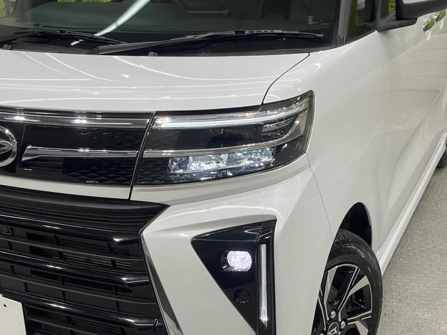 タント カスタムＸ　純正ＳＤナビ　両側電動ドア　バックカメラ　衝突被害軽減システム　禁煙車　ドラレコ　コーナーセンサー　スマートキー　ＬＥＤヘッド　ビルトインＥＴＣ　純正１４インチアルミ　オートライト　オートエアコン（11枚目）