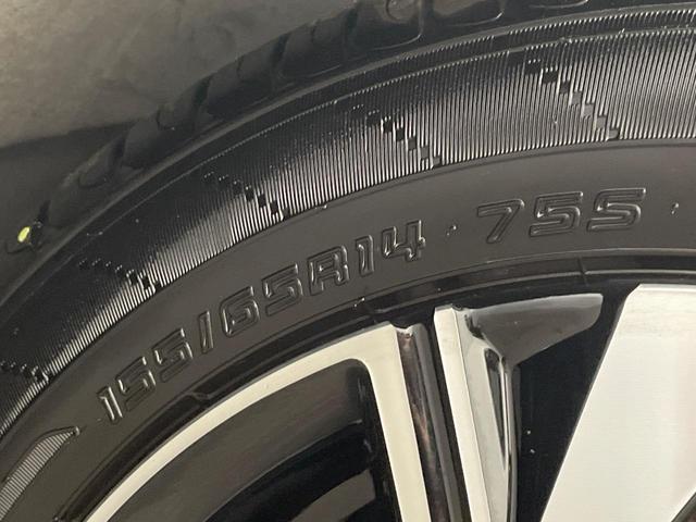 タント カスタムＸ　純正ＳＤナビ　両側電動ドア　バックカメラ　衝突被害軽減システム　禁煙車　ドラレコ　コーナーセンサー　スマートキー　ＬＥＤヘッド　ビルトインＥＴＣ　純正１４インチアルミ　オートライト　オートエアコン（23枚目）