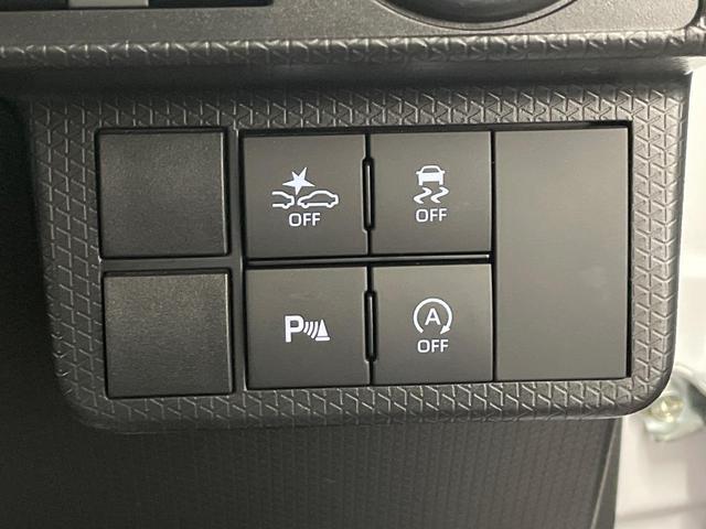 タント カスタムＸ　純正ＳＤナビ　両側電動ドア　バックカメラ　衝突被害軽減システム　禁煙車　ドラレコ　コーナーセンサー　スマートキー　ＬＥＤヘッド　ビルトインＥＴＣ　純正１４インチアルミ　オートライト　オートエアコン（26枚目）