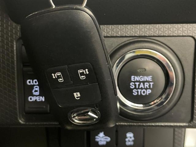 タント カスタムＸ　純正ＳＤナビ　両側電動ドア　バックカメラ　衝突被害軽減システム　禁煙車　ドラレコ　コーナーセンサー　スマートキー　ＬＥＤヘッド　ビルトインＥＴＣ　純正１４インチアルミ　オートライト　オートエアコン（27枚目）