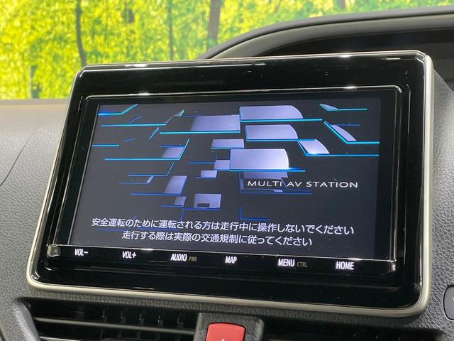 ヴォクシー ハイブリッドＺＳ　煌　純正９型ＳＤナビ　後席モニター　両側電動ドア　バックカメラ　衝突被害軽減システム　禁煙車　ドラレコ　スマートキー　ＬＥＤヘッド　ビルトインＥＴＣ　クルコン　純正１６ＡＷ　オートライト　デュアルエアコン（3枚目）