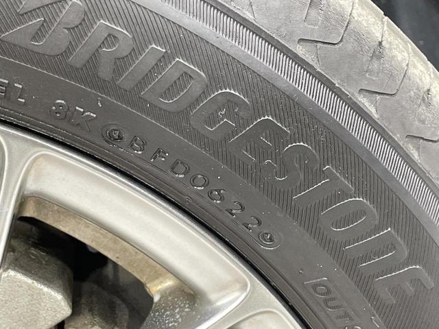 ヴォクシー ハイブリッドＺＳ　煌　純正９型ＳＤナビ　後席モニター　両側電動ドア　バックカメラ　衝突被害軽減システム　禁煙車　ドラレコ　スマートキー　ＬＥＤヘッド　ビルトインＥＴＣ　クルコン　純正１６ＡＷ　オートライト　デュアルエアコン（22枚目）