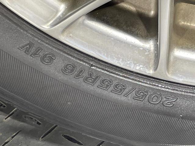 ヴォクシー ハイブリッドＺＳ　煌　純正９型ＳＤナビ　後席モニター　両側電動ドア　バックカメラ　衝突被害軽減システム　禁煙車　ドラレコ　スマートキー　ＬＥＤヘッド　ビルトインＥＴＣ　クルコン　純正１６ＡＷ　オートライト　デュアルエアコン（23枚目）