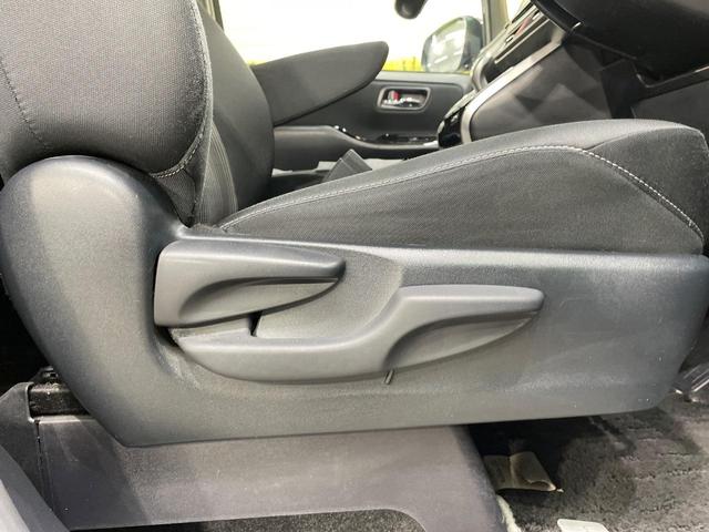 ヴォクシー ハイブリッドＺＳ　煌　純正９型ＳＤナビ　後席モニター　両側電動ドア　バックカメラ　衝突被害軽減システム　禁煙車　ドラレコ　スマートキー　ＬＥＤヘッド　ビルトインＥＴＣ　クルコン　純正１６ＡＷ　オートライト　デュアルエアコン（28枚目）